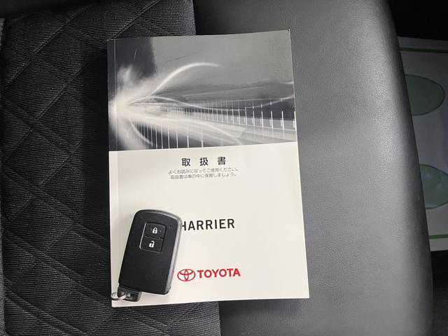 ハリアーエレガンス純正ナビ バックカメラ ETC車載器 フルセグTV 社外ドライブレコーダー プッシュスタート オートライト LEDヘッドライト フォグランプ 電動格納ドアミラー ABS カーテンエアバック(愛媛県)の中古車