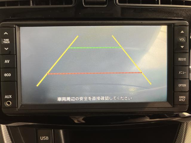 ムーヴカスタム Xリミテッド SA純正ナビ ワンセグTV バックカメラ ベンチシート プッシュスタート オートエアコン オートライト LEDヘッドライト フォグランプ アルミホイール アイドリングストップ スマートアシストI(愛媛県)の中古車