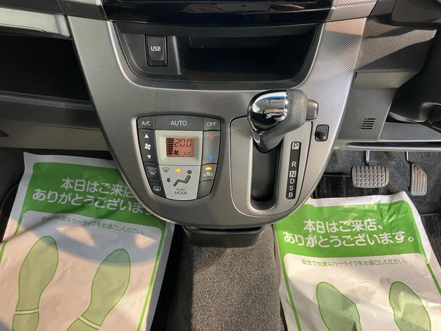 ムーヴカスタム Xリミテッド SA純正ナビ ワンセグTV バックカメラ ベンチシート プッシュスタート オートエアコン オートライト LEDヘッドライト フォグランプ アルミホイール アイドリングストップ スマートアシストI(愛媛県)の中古車