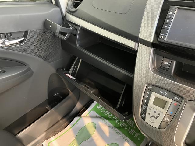 ムーヴカスタム Xリミテッド SA純正ナビ ワンセグTV バックカメラ ベンチシート プッシュスタート オートエアコン オートライト LEDヘッドライト フォグランプ アルミホイール アイドリングストップ スマートアシストI(愛媛県)の中古車