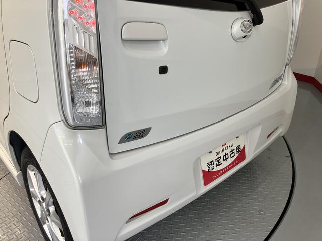ムーヴカスタム Xリミテッド SA純正ナビ ワンセグTV バックカメラ ベンチシート プッシュスタート オートエアコン オートライト LEDヘッドライト フォグランプ アルミホイール アイドリングストップ スマートアシストI(愛媛県)の中古車