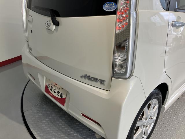 ムーヴカスタム Xリミテッド SA純正ナビ ワンセグTV バックカメラ ベンチシート プッシュスタート オートエアコン オートライト LEDヘッドライト フォグランプ アルミホイール アイドリングストップ スマートアシストI(愛媛県)の中古車