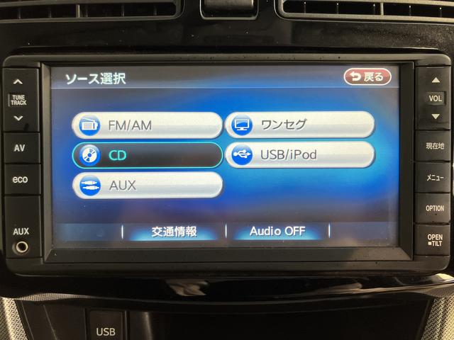 ムーヴカスタム Xリミテッド SA純正ナビ ワンセグTV バックカメラ ベンチシート プッシュスタート オートエアコン オートライト LEDヘッドライト フォグランプ アルミホイール アイドリングストップ スマートアシストI(愛媛県)の中古車