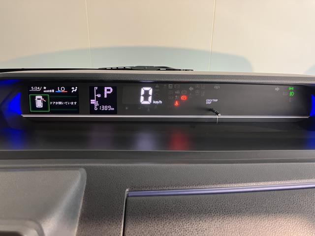 タントカスタムＸスタイルセレクション純正ナビ　バックカメラ　地上デジタルＴＶ　両側電動スライドドア　スマートアシスト　運転席助手席シートヒーター　ＬＥＤヘッドライト　オートライト　スマートアシスト　アイドリングストップ（愛媛県）の中古車