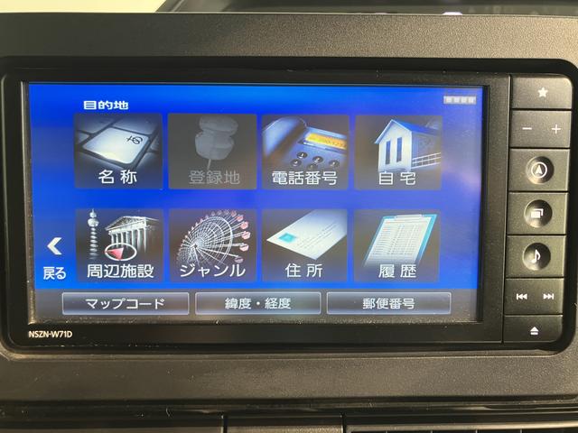 タントカスタムＸスタイルセレクション純正ナビ　バックカメラ　地上デジタルＴＶ　両側電動スライドドア　スマートアシスト　運転席助手席シートヒーター　ＬＥＤヘッドライト　オートライト　スマートアシスト　アイドリングストップ（愛媛県）の中古車