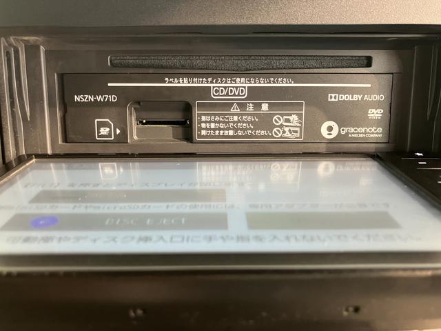タントカスタムＸスタイルセレクション純正ナビ　バックカメラ　地上デジタルＴＶ　両側電動スライドドア　スマートアシスト　運転席助手席シートヒーター　ＬＥＤヘッドライト　オートライト　スマートアシスト　アイドリングストップ（愛媛県）の中古車