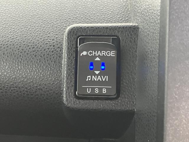 タントカスタムＸスタイルセレクション純正ナビ　バックカメラ　地上デジタルＴＶ　両側電動スライドドア　スマートアシスト　運転席助手席シートヒーター　ＬＥＤヘッドライト　オートライト　スマートアシスト　アイドリングストップ（愛媛県）の中古車