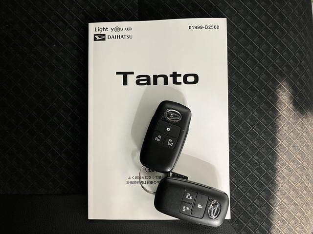 タントカスタムＸスタイルセレクション純正ナビ　バックカメラ　地上デジタルＴＶ　両側電動スライドドア　スマートアシスト　運転席助手席シートヒーター　ＬＥＤヘッドライト　オートライト　スマートアシスト　アイドリングストップ（愛媛県）の中古車