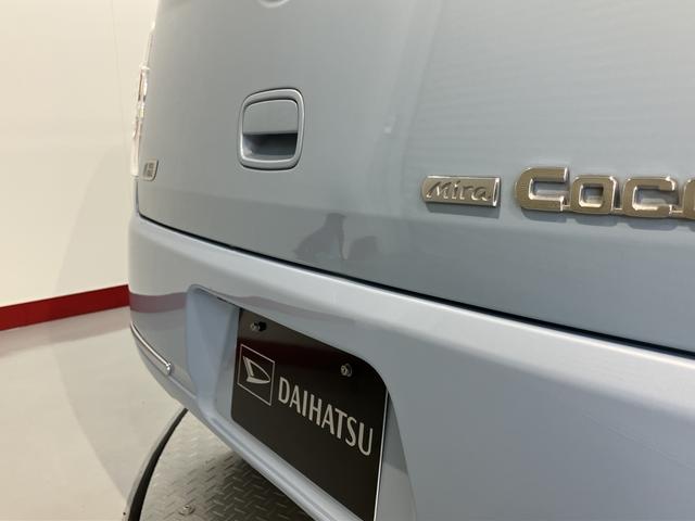 ミラココアココアプラスX純正ナビ バックモニター ワンセグTV CD USB ETC キーフリーシステム 電動格納ドアミラー ベンチシート アイドリングストップ(愛媛県)の中古車