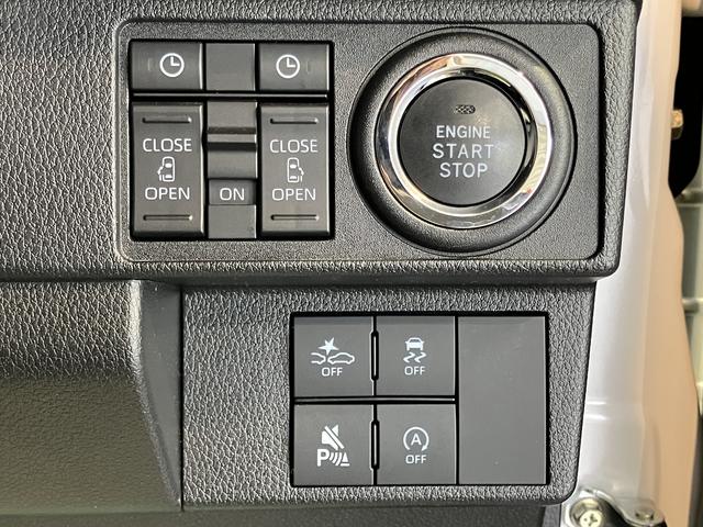 ムーヴキャンバスストライプスGターボディスプレイオーディオ バックモニター フルセグTV USB Bluetooth 両側電動スライドドア 前席シートヒーター クルーズコントロール 障害物センサー オートライト LEDヘッドライト(愛媛県)の中古車