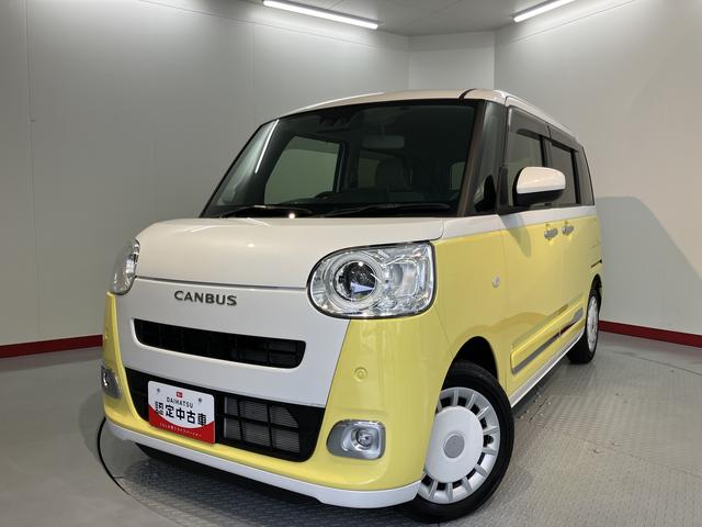 ムーヴキャンバスストライプスGターボディスプレイオーディオ バックモニター フルセグTV USB Bluetooth 両側電動スライドドア 前席シートヒーター クルーズコントロール 障害物センサー オートライト LEDヘッドライト(愛媛県)の中古車