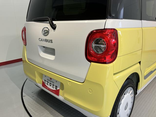 ムーヴキャンバスストライプスGターボディスプレイオーディオ バックモニター フルセグTV USB Bluetooth 両側電動スライドドア 前席シートヒーター クルーズコントロール 障害物センサー オートライト LEDヘッドライト(愛媛県)の中古車
