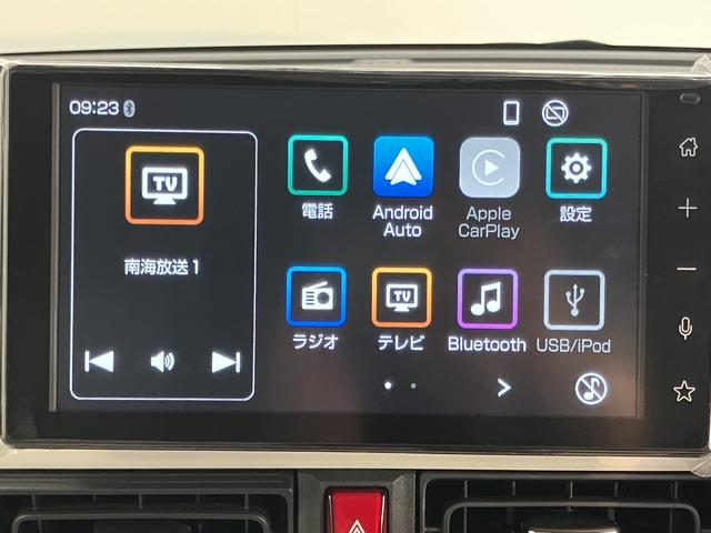 ムーヴキャンバスストライプスGターボディスプレイオーディオ バックモニター フルセグTV USB Bluetooth 両側電動スライドドア 前席シートヒーター クルーズコントロール 障害物センサー オートライト LEDヘッドライト(愛媛県)の中古車