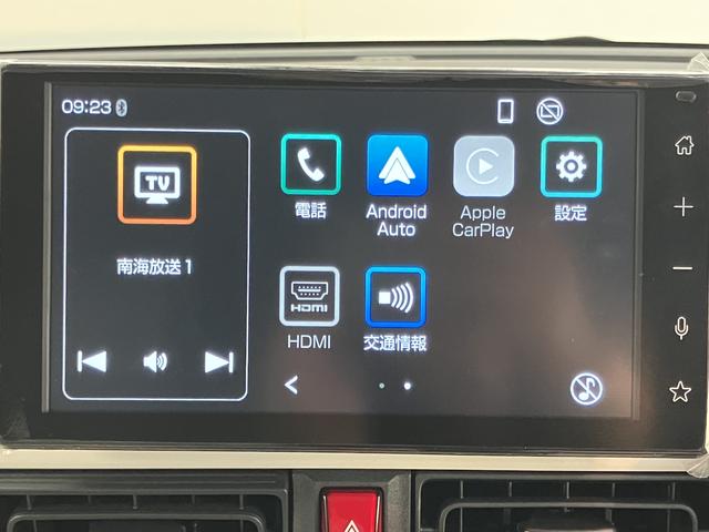ムーヴキャンバスストライプスGターボディスプレイオーディオ バックモニター フルセグTV USB Bluetooth 両側電動スライドドア 前席シートヒーター クルーズコントロール 障害物センサー オートライト LEDヘッドライト(愛媛県)の中古車