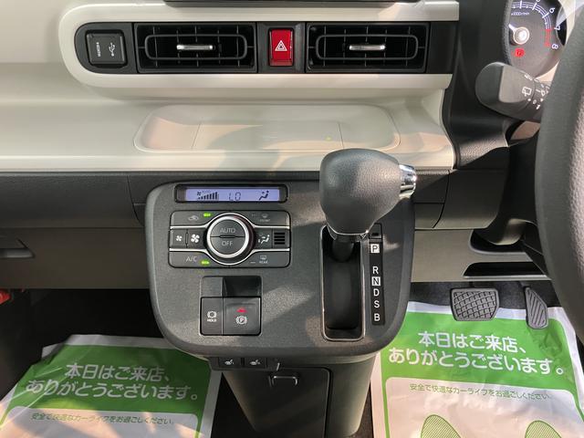 ムーヴキャンバスストライプスGターボディスプレイオーディオ バックモニター フルセグTV USB Bluetooth 両側電動スライドドア 前席シートヒーター クルーズコントロール 障害物センサー オートライト LEDヘッドライト(愛媛県)の中古車