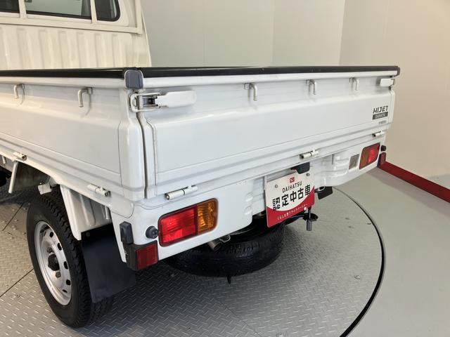 ハイゼットトラックエアコン・パワステ スペシャル2WD AT車 マニュアルエアコン パワステ 社外ナビ CD DVD AUX(愛媛県)の中古車