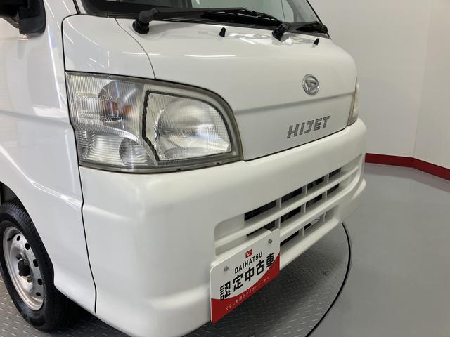 ハイゼットトラックエアコン・パワステ スペシャル2WD AT車 マニュアルエアコン パワステ 社外ナビ CD DVD AUX(愛媛県)の中古車