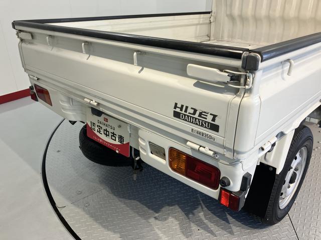 ハイゼットトラックエアコン・パワステ スペシャル2WD AT車 マニュアルエアコン パワステ 社外ナビ CD DVD AUX(愛媛県)の中古車