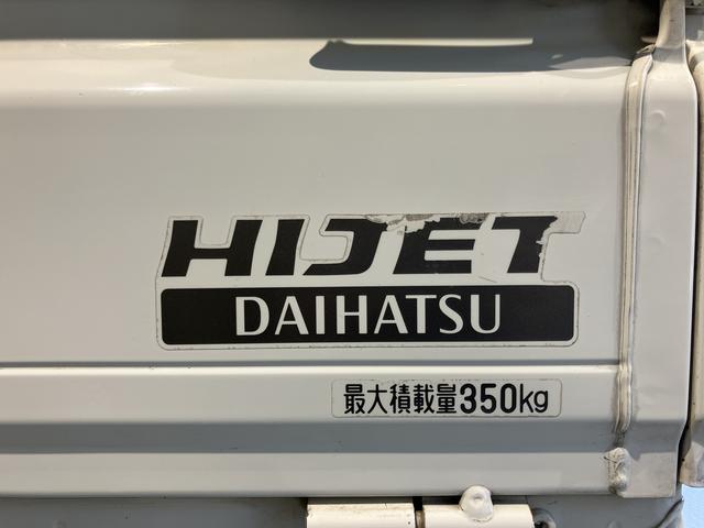 ハイゼットトラックエアコン・パワステ スペシャル2WD AT車 マニュアルエアコン パワステ 社外ナビ CD DVD AUX(愛媛県)の中古車