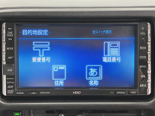 ハイゼットトラックエアコン・パワステ スペシャル2WD AT車 マニュアルエアコン パワステ 社外ナビ CD DVD AUX(愛媛県)の中古車