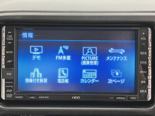 ハイゼットトラックエアコン・パワステ スペシャル2WD AT車 マニュアルエアコン パワステ 社外ナビ CD DVD AUX(愛媛県)の中古車