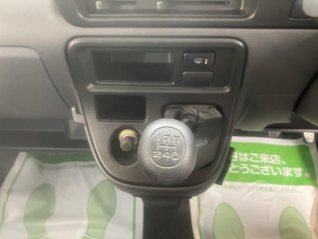 ハイゼットカーゴクルーズターボ4WD 5速ミッション車 エアコン パワステ パワーウィンドウ ABS CD ラジオ(愛媛県)の中古車