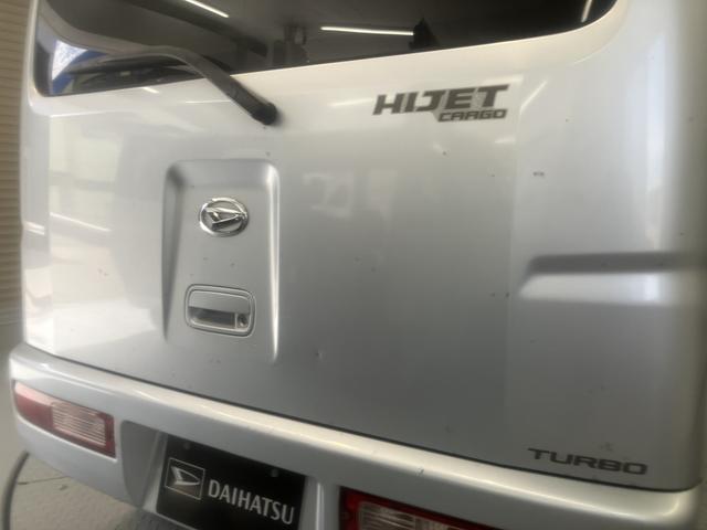 ハイゼットカーゴクルーズターボ4WD 5速ミッション車 エアコン パワステ パワーウィンドウ ABS CD ラジオ(愛媛県)の中古車