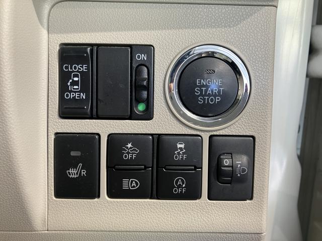 タントスローパーX SAIII福祉車両 純正ナビ バックモニター フルセグTV CD DVD USB Bluetooth ドラレコ ETC 左側電動スライドドア プッシュスタート アイドリングストップ 運転席側シートヒーター(愛媛県)の中古車