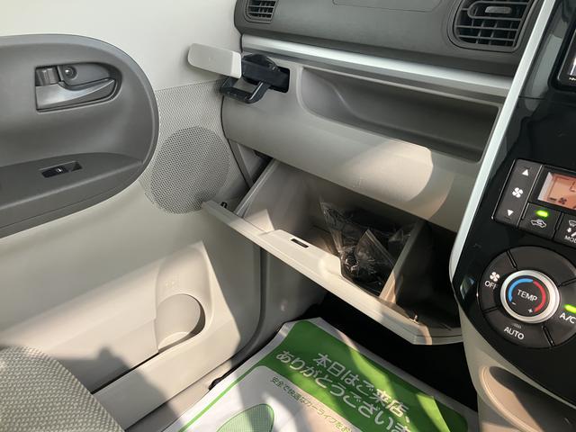 タントスローパーX SAIII福祉車両 純正ナビ バックモニター フルセグTV CD DVD USB Bluetooth ドラレコ ETC 左側電動スライドドア プッシュスタート アイドリングストップ 運転席側シートヒーター(愛媛県)の中古車