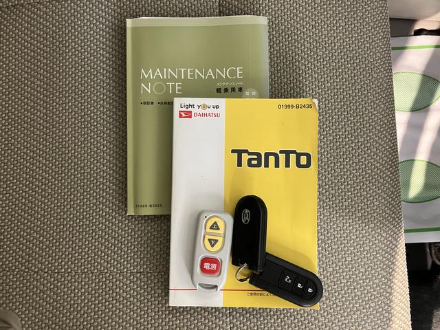 タントスローパーX SAIII福祉車両 純正ナビ バックモニター フルセグTV CD DVD USB Bluetooth ドラレコ ETC 左側電動スライドドア プッシュスタート アイドリングストップ 運転席側シートヒーター(愛媛県)の中古車