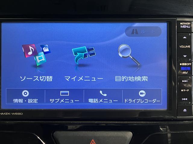 タントスローパーX SAIII福祉車両 純正ナビ バックモニター フルセグTV CD DVD USB Bluetooth ドラレコ ETC 左側電動スライドドア プッシュスタート アイドリングストップ 運転席側シートヒーター(愛媛県)の中古車