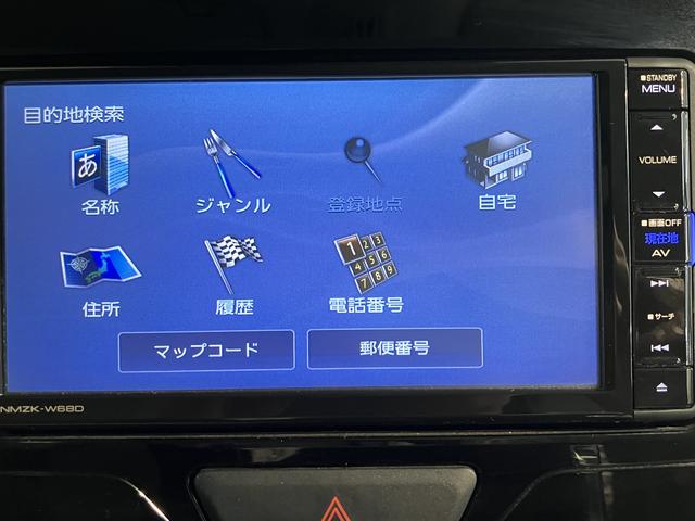 タントスローパーX SAIII福祉車両 純正ナビ バックモニター フルセグTV CD DVD USB Bluetooth ドラレコ ETC 左側電動スライドドア プッシュスタート アイドリングストップ 運転席側シートヒーター(愛媛県)の中古車