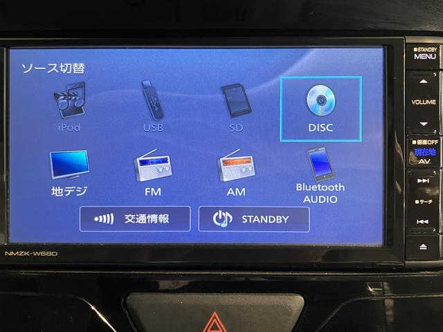 タントスローパーX SAIII福祉車両 純正ナビ バックモニター フルセグTV CD DVD USB Bluetooth ドラレコ ETC 左側電動スライドドア プッシュスタート アイドリングストップ 運転席側シートヒーター(愛媛県)の中古車