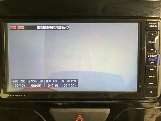 タントスローパーX SAIII福祉車両 純正ナビ バックモニター フルセグTV CD DVD USB Bluetooth ドラレコ ETC 左側電動スライドドア プッシュスタート アイドリングストップ 運転席側シートヒーター(愛媛県)の中古車