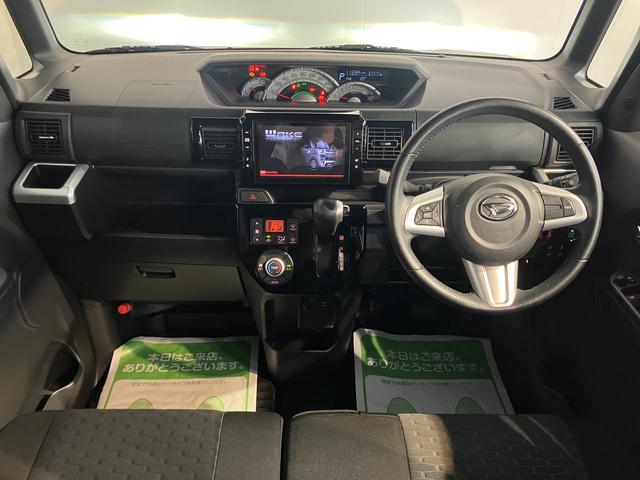 ウェイクGターボVS SAIII純正ナビ パノラマモニター フルセグTV CD DVD USB Bluetooth ドラレコ ETC 両側電動スライドドア オートライト LEDヘッドライト プッシュスタート アイドリングストップ(愛媛県)の中古車
