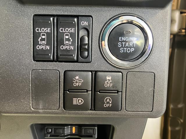 ウェイクGターボVS SAIII純正ナビ パノラマモニター フルセグTV CD DVD USB Bluetooth ドラレコ ETC 両側電動スライドドア オートライト LEDヘッドライト プッシュスタート アイドリングストップ(愛媛県)の中古車