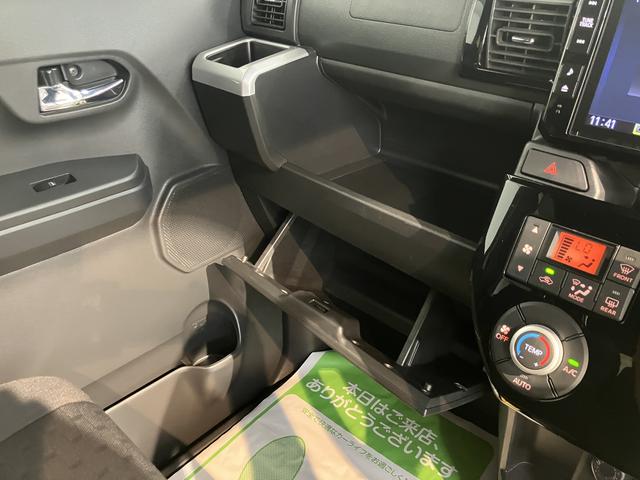 ウェイクGターボVS SAIII純正ナビ パノラマモニター フルセグTV CD DVD USB Bluetooth ドラレコ ETC 両側電動スライドドア オートライト LEDヘッドライト プッシュスタート アイドリングストップ(愛媛県)の中古車