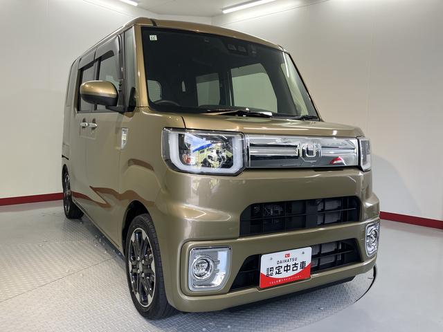 ウェイクGターボVS SAIII純正ナビ パノラマモニター フルセグTV CD DVD USB Bluetooth ドラレコ ETC 両側電動スライドドア オートライト LEDヘッドライト プッシュスタート アイドリングストップ(愛媛県)の中古車