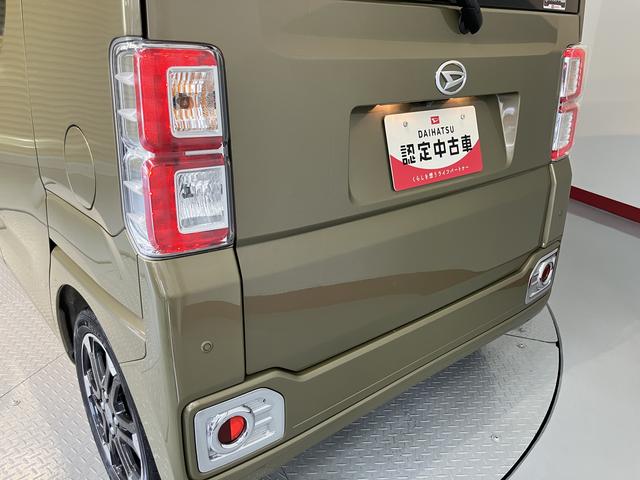 ウェイクGターボVS SAIII純正ナビ パノラマモニター フルセグTV CD DVD USB Bluetooth ドラレコ ETC 両側電動スライドドア オートライト LEDヘッドライト プッシュスタート アイドリングストップ(愛媛県)の中古車