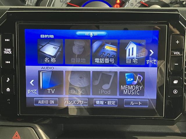 ウェイクGターボVS SAIII純正ナビ パノラマモニター フルセグTV CD DVD USB Bluetooth ドラレコ ETC 両側電動スライドドア オートライト LEDヘッドライト プッシュスタート アイドリングストップ(愛媛県)の中古車