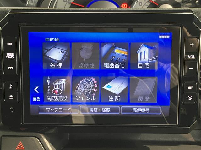 ウェイクGターボVS SAIII純正ナビ パノラマモニター フルセグTV CD DVD USB Bluetooth ドラレコ ETC 両側電動スライドドア オートライト LEDヘッドライト プッシュスタート アイドリングストップ(愛媛県)の中古車
