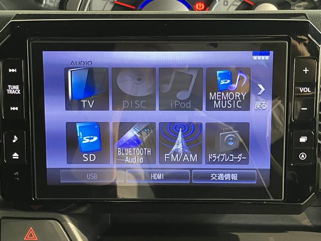 ウェイクGターボVS SAIII純正ナビ パノラマモニター フルセグTV CD DVD USB Bluetooth ドラレコ ETC 両側電動スライドドア オートライト LEDヘッドライト プッシュスタート アイドリングストップ(愛媛県)の中古車