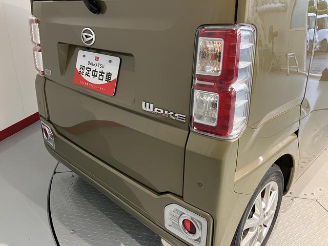 ウェイクＬ　ＳＡIIIナビ　バックカメラ　ワンセグＴＶ　両側電動スライドドア　ＳＡＩＩＩ　オートライト　ＥＴＣ　純正アルミホイール　キーフリーシステム（愛媛県）の中古車