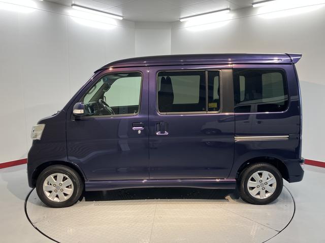 アトレーワゴンカスタムターボＲＳリミテッド　ＳＡIII４ＷＤ　アイドリングストップ　オートマチックハイビーム　ＬＥＤヘッドライト　フロントフォグランプ　片側電動スライドドア　ＥＴＣ車載器　純正アルミホイール　純正ＤＶＤチューナー　バックカメラ（愛媛県）の中古車
