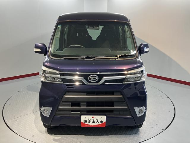 アトレーワゴンカスタムターボＲＳリミテッド　ＳＡIII４ＷＤ　アイドリングストップ　オートマチックハイビーム　ＬＥＤヘッドライト　フロントフォグランプ　片側電動スライドドア　ＥＴＣ車載器　純正アルミホイール　純正ＤＶＤチューナー　バックカメラ（愛媛県）の中古車