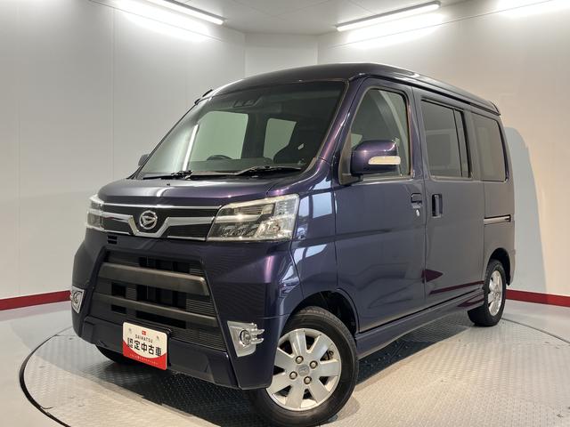 アトレーワゴンカスタムターボＲＳリミテッド　ＳＡIII４ＷＤ　アイドリングストップ　オートマチックハイビーム　ＬＥＤヘッドライト　フロントフォグランプ　片側電動スライドドア　ＥＴＣ車載器　純正アルミホイール　純正ＤＶＤチューナー　バックカメラ（愛媛県）の中古車