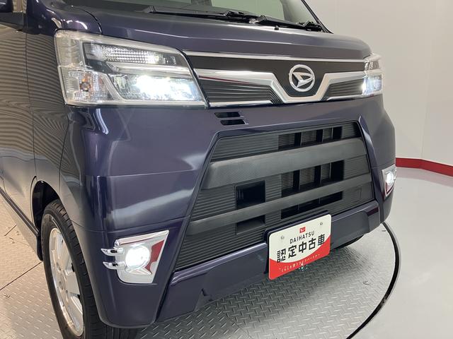 アトレーワゴンカスタムターボＲＳリミテッド　ＳＡIII４ＷＤ　アイドリングストップ　オートマチックハイビーム　ＬＥＤヘッドライト　フロントフォグランプ　片側電動スライドドア　ＥＴＣ車載器　純正アルミホイール　純正ＤＶＤチューナー　バックカメラ（愛媛県）の中古車