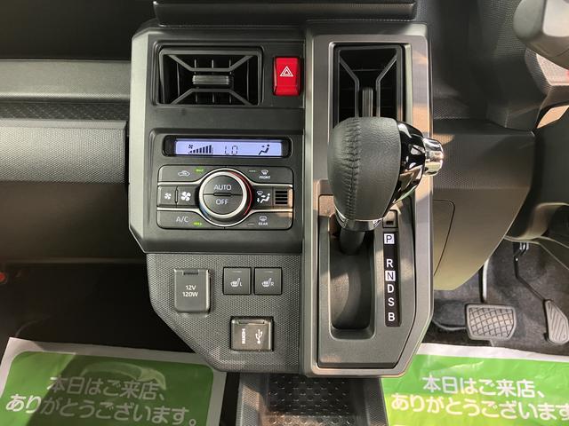 タフトＧ　ダーククロムベンチャープッシュスタート　コーナーセンサー　電動パーキングブレーキ　オートブレーキホールド　運転席・助手席シートヒーター　オートライト　オートマチックハイビーム　ＬＥＤヘッドライト　フロントフォグランプ（愛媛県）の中古車