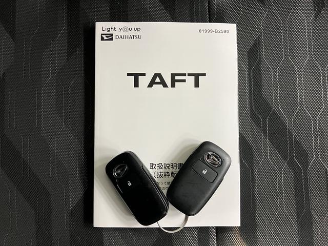 タフトＧ　ダーククロムベンチャープッシュスタート　コーナーセンサー　電動パーキングブレーキ　オートブレーキホールド　運転席・助手席シートヒーター　オートライト　オートマチックハイビーム　ＬＥＤヘッドライト　フロントフォグランプ（愛媛県）の中古車