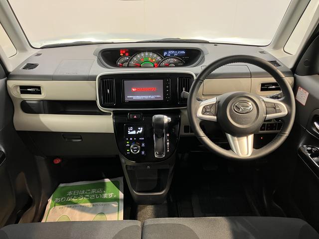 ムーヴキャンバスGブラックアクセントVS SAIIIプッシュスタート 両側電動スライドドア 運転席シートヒーター ベンチシート アイドリングストップ オートライト オートマチックハイビーム LEDヘッドライト フロントフォグランプ パノラマカメラ(愛媛県)の中古車